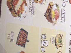 -冰川朝鲜族料理·东北菜(观前店)