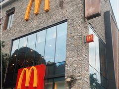门面-麦当劳(阳朔益田西街店)