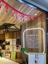 -小阿福儿童摄影(光谷时代广场店)