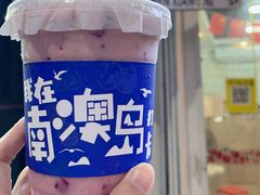 -南澳岛打卡果汁冰公司