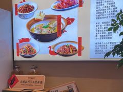 -杨厨的田园饭店(长城路店)