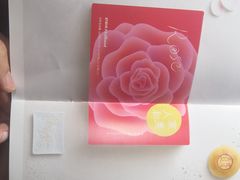 -好利来(交大店)
