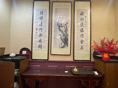 -卫鼎轩·曹公馆(鼓楼店)