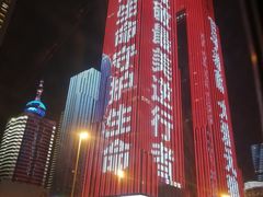 -青岛第三海水浴场