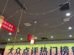 -亿牌牌东北烧烤(怀特店)