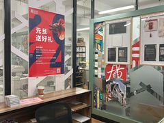 -广艺数码图文(虹桥店)