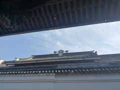 -蒋氏故居