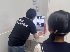-天真蓝照相馆(新世界店)