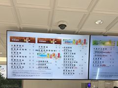 -85度C(南京龙江店)