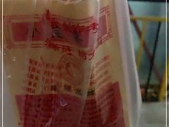 -小宝栗子(嘉华国际商业中心店)
