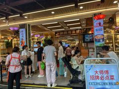 -大师傅金奖啤酒鱼(西街口总店)