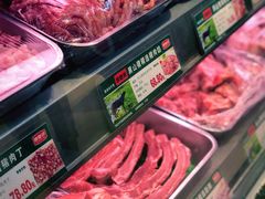-佳世客(合肥路店)
