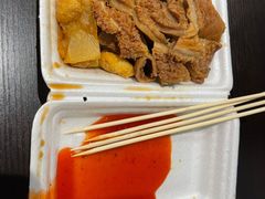 -细妹五香牛杂(步行街店)