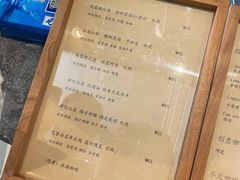 -不正咖啡(万达尊店)