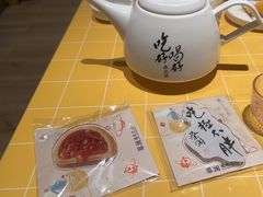 -蔡澜点心·粤菜(花城汇南区店)