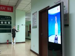 -慈铭体检(世纪城分院)