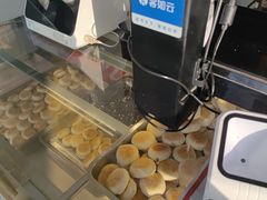 -矮子馅饼(大成路店)