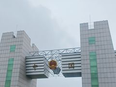 -图们国门景区