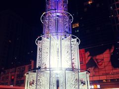 -义乌之心城市生活广场(新马路店)