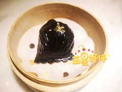 黑松露虾饺-岭南真味·匠心粤菜(K11店)