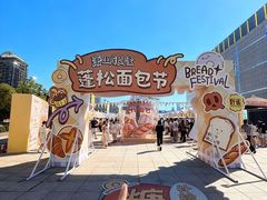 -汇德隆银隆