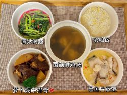 -喜孕时光月子中心(北大妇儿东侧店)