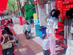 -李记 河口老字号越南小卷粉