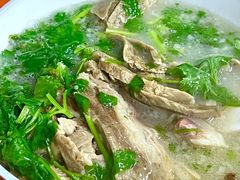 -宋老三苏肉羊肉汤老店