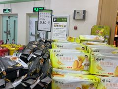 -永辉超市(百子湾店)