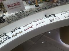 -大光明眼镜(锦华路旗舰店)