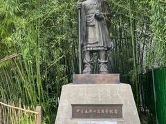 -洛阳白马寺