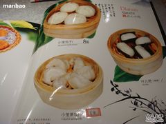 菜单-李老爹香辣蟹(宣武门店)