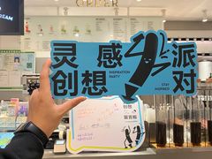 -喜茶(佛山顺德容桂天佑城店)
