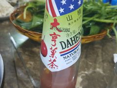 -牛叔鲜羊肉铜火锅(远东小区店)
