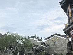 -东西巷