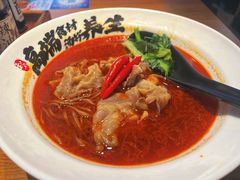 -和府捞面(星光大道一期店)