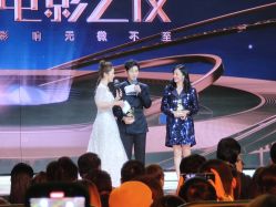 -上海中心宴会厅·婚礼中心