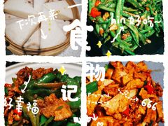 -胡子大厨·超级小炒肉(华润店)