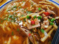 -八十八粉儿(尚都店)