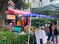 -颓记茶餐厅(美景总店)