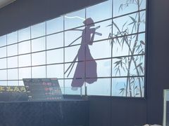 -牛武士寿喜烧·和牛火锅自助(全球首店)