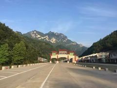 -秦岭天竺山景区