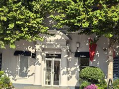 -Max Mara(王府井奥莱·香江小镇店)