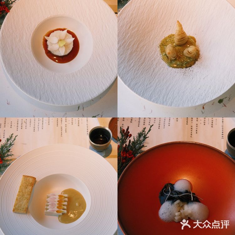 杭州值得一去的高端素食禅茶餐厅—朴竺