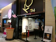 -KOI Thé(正佳广场店)