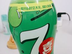 -麦德龙(虹口江湾店)