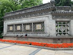 -复旦大学附属华山医院(总院)