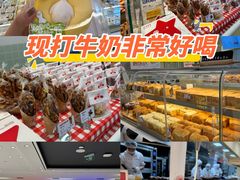 -红星前进面包牛奶公司(君太店)
