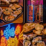 假期狂欢[礼花]刷爆朋友圈的广州必吃宵夜档