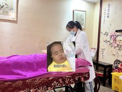 -芳草堂中医门诊部(怡芳苑店)